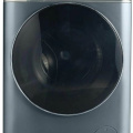 KRAFT Technology TCH-HDD 8597SDB / С СУШКОЙ 8кг, 1400об